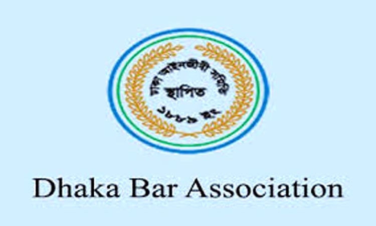 ঢাকা বারের ভোট গণনা চলছে
