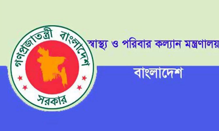 দেশে মোট কোয়ারেন্টিনে ২৪ হাজার ৭০৮ জন