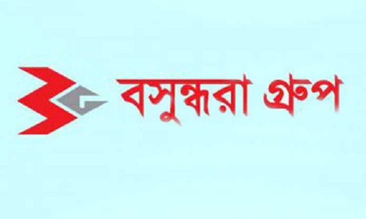 প্রধানমন্ত্রীর তহবিলে ১০ কোটি টাকা দিচ্ছে বসুন্ধরা গ্রুপ