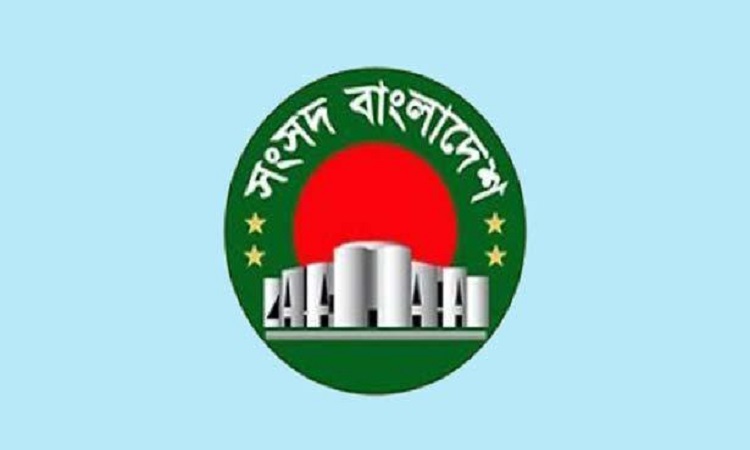 সংসদ টিভিতে মাধ্যমিকের ক্লাস শুরু আজ