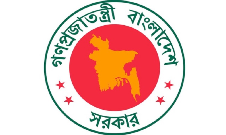 ছুটি বাড়ছে আরো ৫ দিন