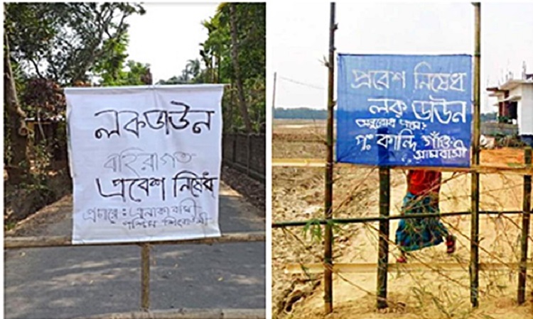 মৌলভীবাজারে স্বেচ্ছায় লকডাউনে ১২ গ্রাম