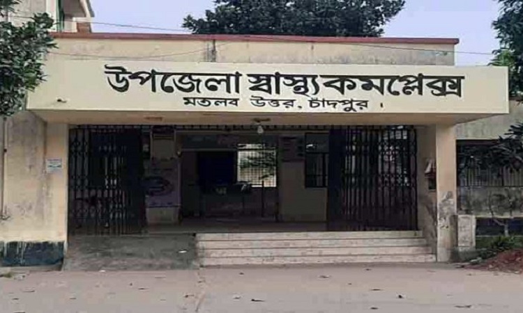 চাঁদপুরে করোনা আক্রান্ত প্রথম রোগী শনাক্ত