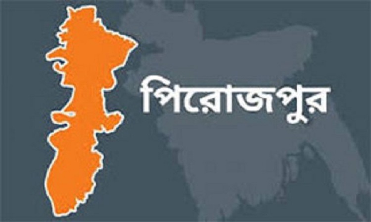 কাউখালীতে স্কুল ছাত্রীকে ডেকে নিয়ে ধর্ষণ