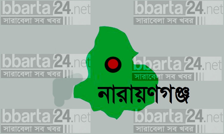 নারায়ণগঞ্জে অতিরিক্ত মদপানে তরুণের মৃত্যু