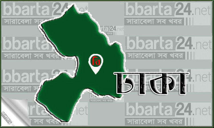 করোনার ‘রেড জোন’ ঢাকা