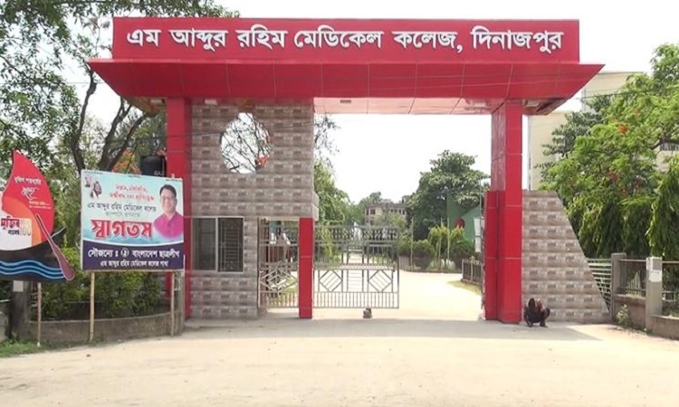 দিনাজপুরে মৃত নারীসহ করোনায় আক্রান্ত ২৪