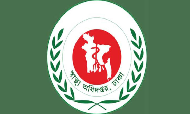 মরদেহ থেকে করোনাভাইরাস ছড়ায় না: স্বাস্থ্য অধিদফতর