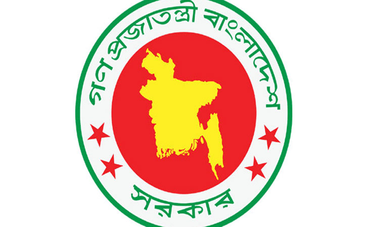 যুগ্ম-সচিব হয়েছেন ১২৩ কর্মকর্তা