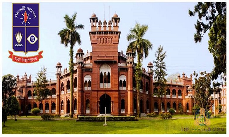 অধিকার আদায়ের কারিগর ঢাকা বিশ্ববিদ্যালয়ের শততম বর্ষে পদার্পণ