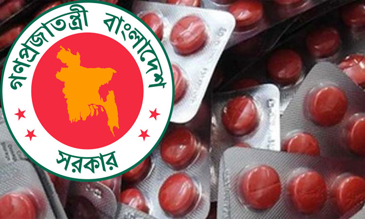 ‘টাপেন্টাডল’কে মাদকদ্রব্য ঘোষণা