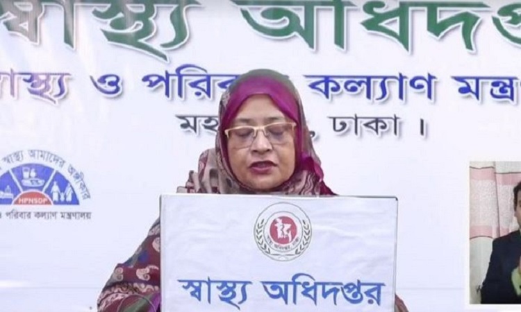 দেশে করোনায় আরো ৪৭ জনের মৃত্যু, নতুন শনাক্ত ২৬৬৬