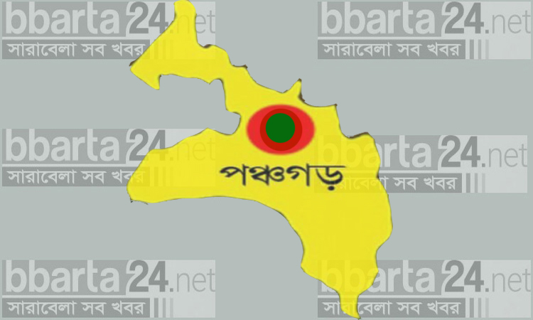 পঞ্চগড়ে পানিতে ডুবে শিশুর মৃত্যু