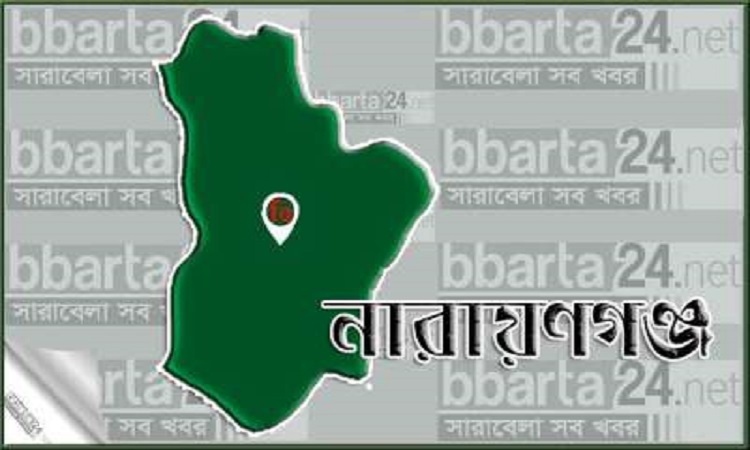 নারায়ণগঞ্জে নারীর লাশ উদ্ধার