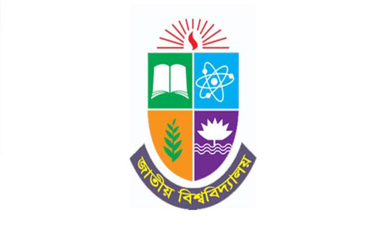 জাতীয় বিশ্ববিদ্যালয়ে মাস্টার্স প্রফেশনাল কোর্সে ভর্তির আবেদন শুরু