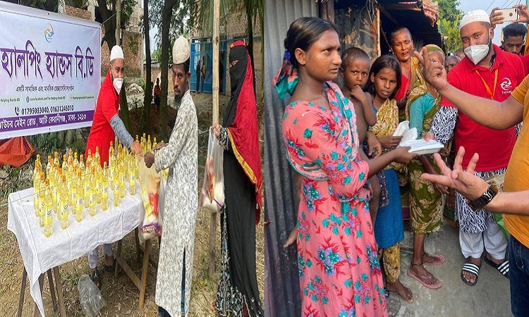 করোনাকালীন ঈদে একঝাঁক উদ্যোমী তরুণের মানবিকতা