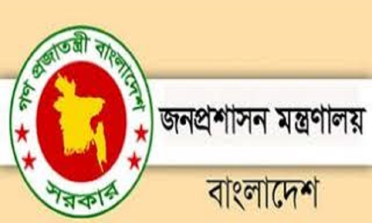 সরকারি চাকরিজীবীদের ৯টা-৫টা অফিস করার নির্দেশ