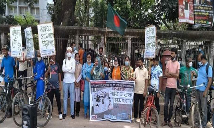 রেশমা’র ঘাতকের বিচারের দাবীতে ‘সেভ দ্য রোড’র সমাবেশ