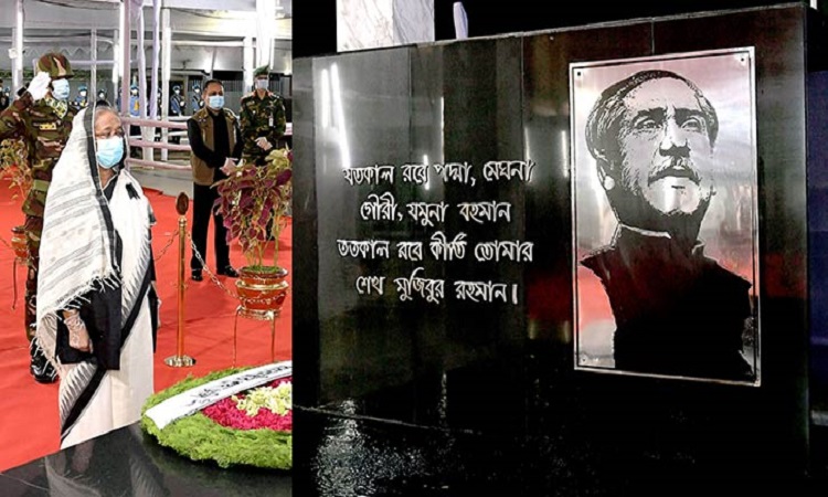 বঙ্গবন্ধুর প্রতিকৃতিতে শ্রদ্ধা জানালেন প্রধানমন্ত্রী