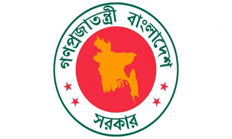 পেঁয়াজ আমদানিতে ৫% শুল্ক প্রত্যাহার করেছে সরকার