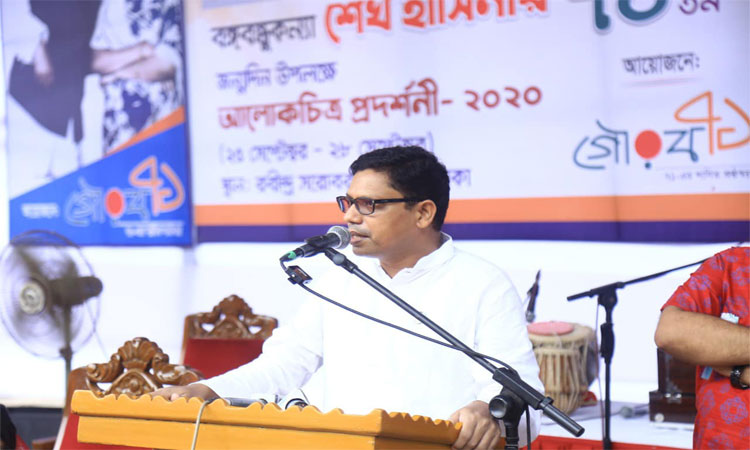 ‘আলোকচিত্র প্রদর্শনী’ ডিজিটাল প্লাটফর্মে নেয়ার ঘোষণা পলকের