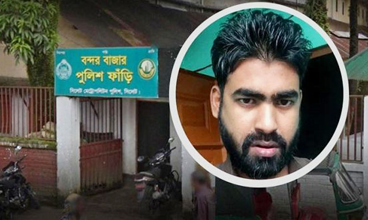 ফাঁড়িতে নির্যাতনে রায়হানের মৃত্যু: আরেক পুলিশ সদস্য গ্রেফতার