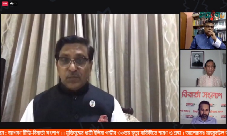 ইন্দিরা গান্ধী পাশে না থাকলে ৯ মাসে যুদ্ধ জয় অসম্ভব ছিল