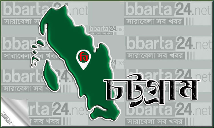 চট্টগ্রাম ২৩ হাজার পিস ইয়াবাসহ আটক ৪