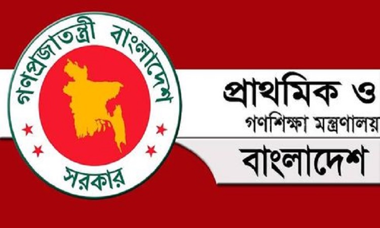 শিক্ষক নিয়োগের ক্ষেত্রে ঘুষ লেনদেনের কোনো সুযোগ নেই