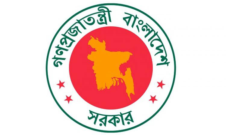 লাল মুক্তিবার্তাভুক্ত বীর মুক্তিযোদ্ধাদের যাচাই-বাছাই লাগবে না