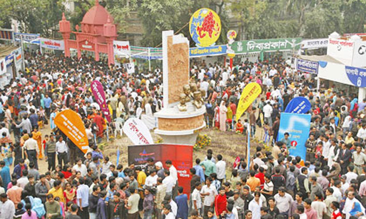 ফেব্রুয়ারিতে হচ্ছে না একুশে বইমেলা