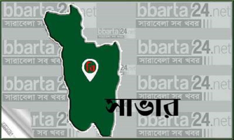 সালেহপুর ব্রীজে ফাটল; একপাশে যানচলাচল বন্ধ