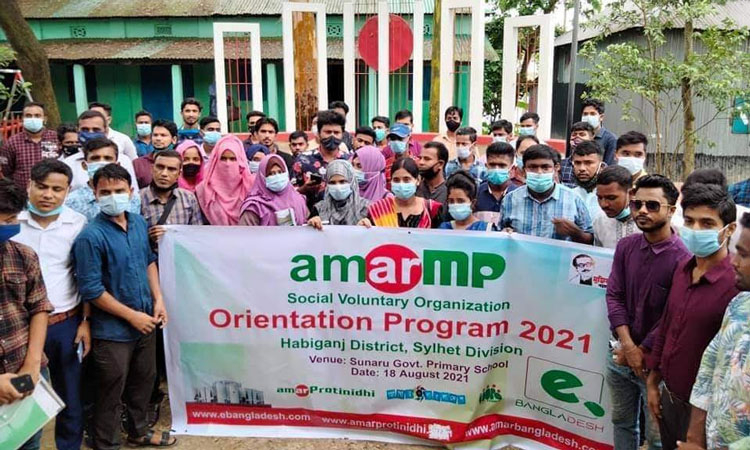 ৬৪ জেলায় একযোগে ‘আমার এমপি’র কর্মশালা অনুষ্ঠিত