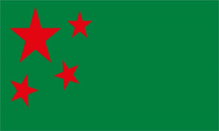 জাগপা’র নিবন্ধন বাতিল কেন অবৈধ নয়, হাইকোর্টের রুল