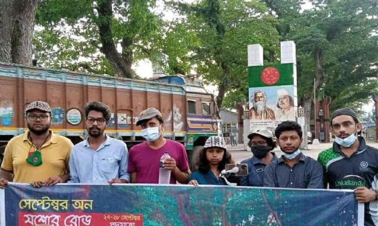 ‘সেপ্টেম্বর অন যশোর রোড’ স্মরণে পদযাত্রার সমাপ্তি