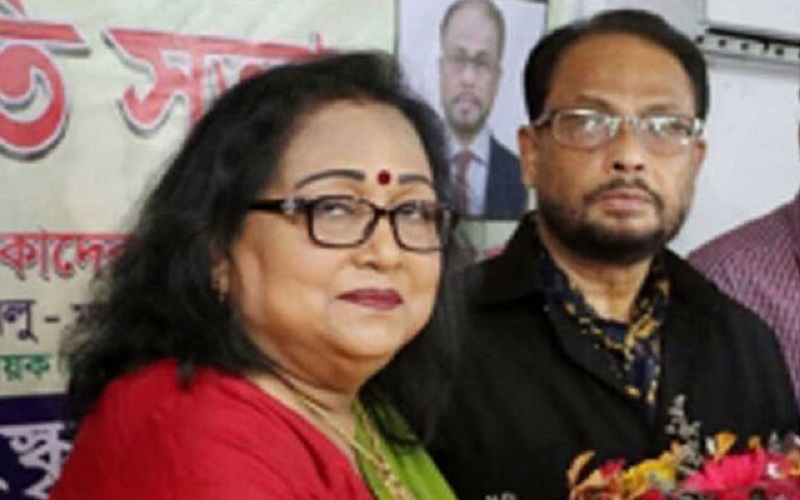 সংরক্ষিত আসনের এমপি হচ্ছেন জিএম কাদেরের স্ত্রী