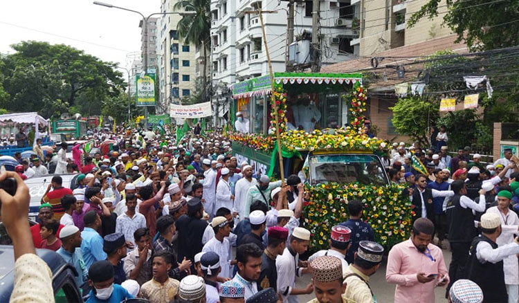 ‘অসাম্প্রদায়িক রাষ্ট্রগঠনে মহানবীকে অনুসরণের বিকল্প নেই’