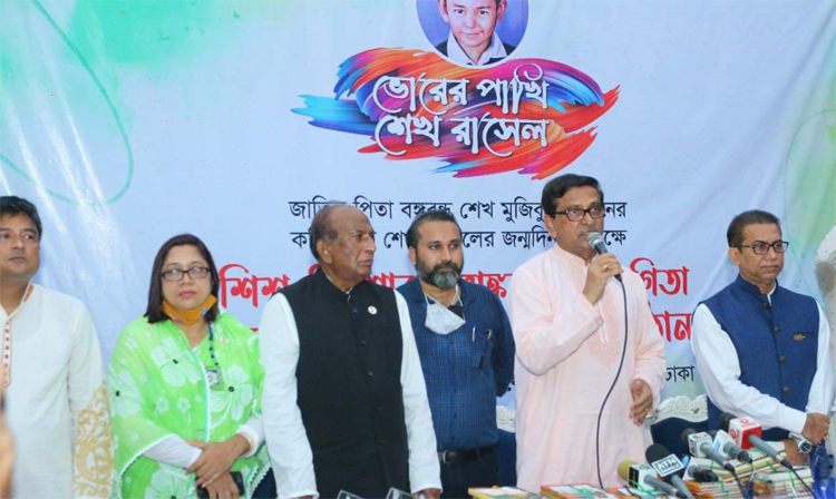 সাম্প্রদায়িক গোষ্ঠীকে একাত্তরের মতোই প্রতিহত করা হবে: হানিফ