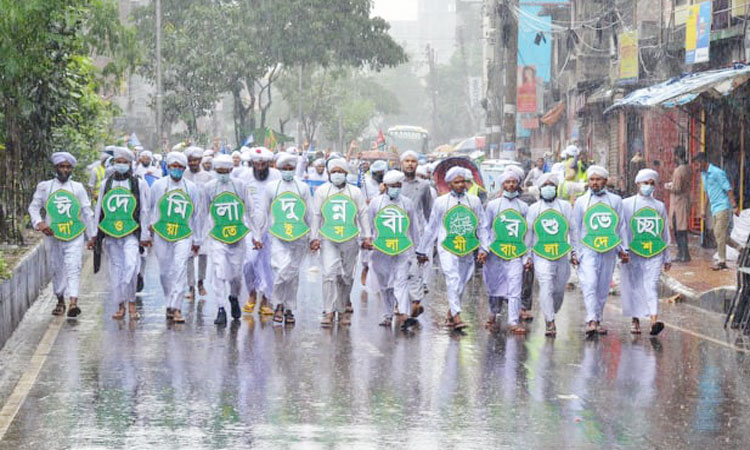 ঈদে মিলাদুন্নবী উপলক্ষে ‘দাওয়াতে ইসলামী’র বৃহত্তর জশনে জুলুস