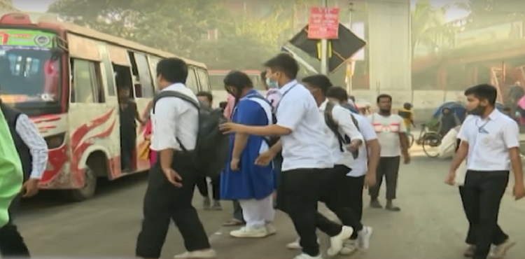 হাফ পাস পেতে হাজারো জবাবদিহি শিক্ষার্থীদের
