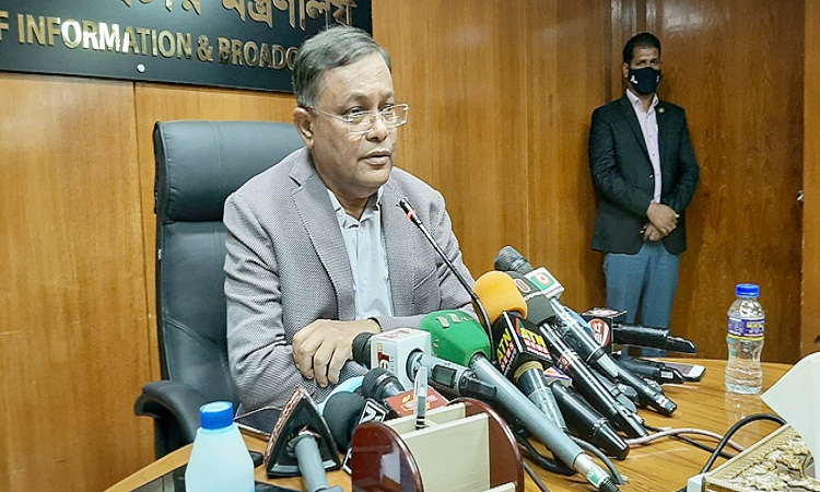 কয়েক মাস ধরে মুরাদের মধ্যে পরিবর্তন লক্ষ্য করেছি: তথ্যমন্ত্রী