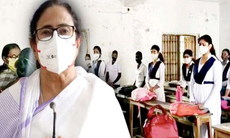পশ্চিমবঙ্গে ৩ ফেব্রুয়ারি থেকে খুলছে শিক্ষাপ্রতিষ্ঠান