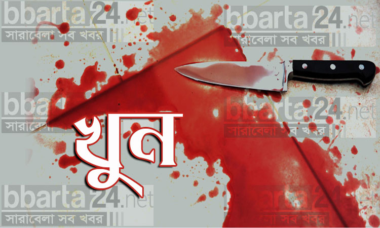 খুলনায় ছুরিকাঘাতে ভ্যান চালক খুন