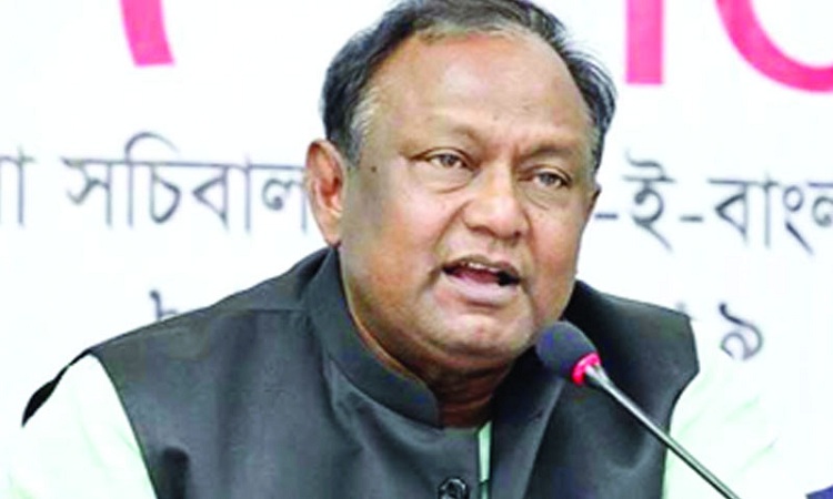 ‌‘রমজানের কথা চিন্তা করে খাদ্যদ্রব্যের ১০ শতাংশ ভ্যাট কমানো হয়েছে’