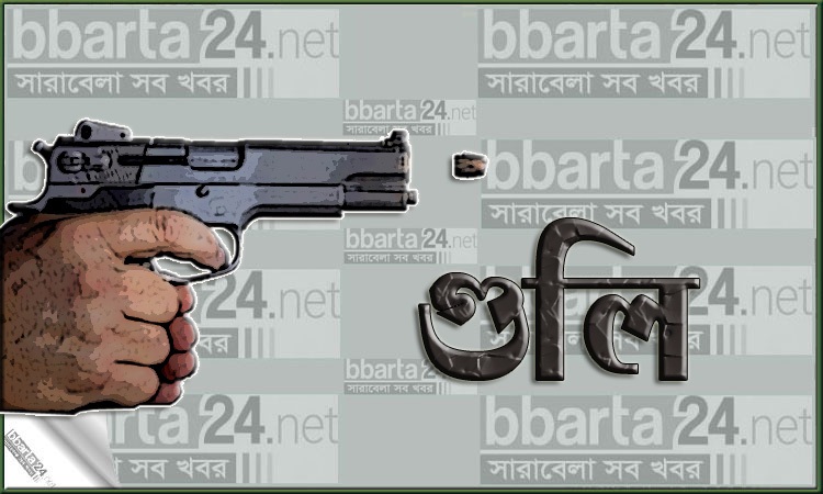 রাঙ্গামাটিতে দুই গ্রুপের গোলাগুলিতে নিহত ৩