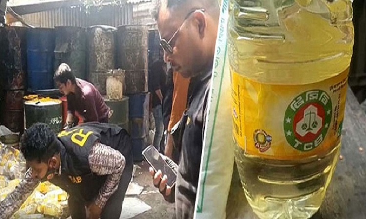 চট্টগ্রামে টিসিবির বিপুল পণ্য জব্দ, ডিলারসহ আটক ১১