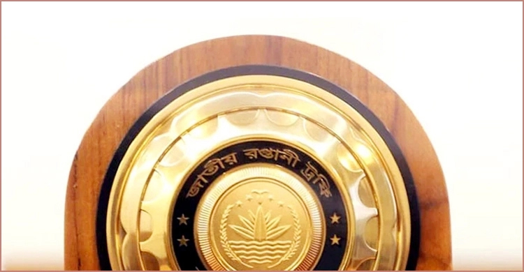 বিকেলে দেয়া হবে ‘বঙ্গবন্ধু শেখ মুজিব রপ্তানি ট্রফি’