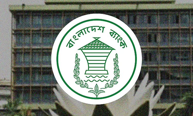 বাজারে আসছে নতুন ১০ টাকার নোট