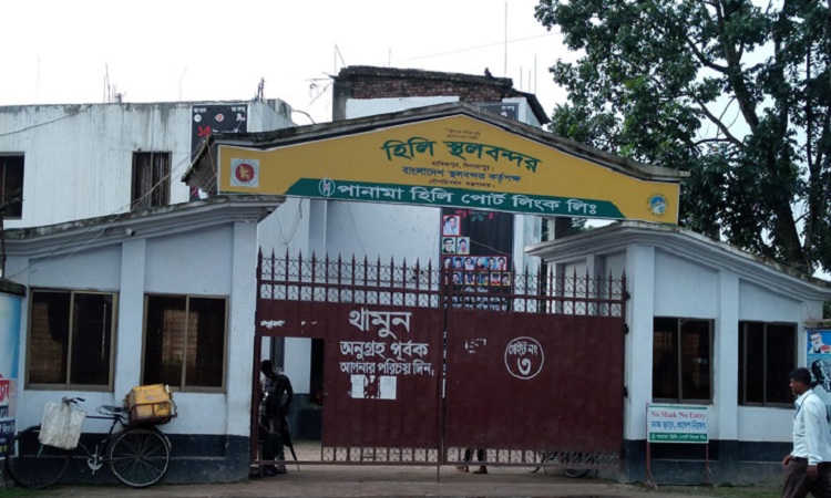 ঈদে হিলি বন্দরে আমদানি-রফতানি বন্ধ থাকবে ৬ দিন