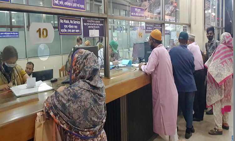 সারাদেশে ব্যাংক খোলা আজ, লেনদেন দুপুর ১টা পর্যন্ত